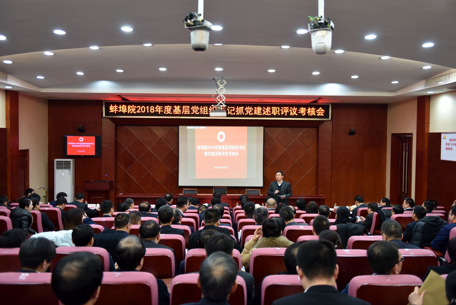 尊龙凯时人生就是搏·app(中国)平台官网