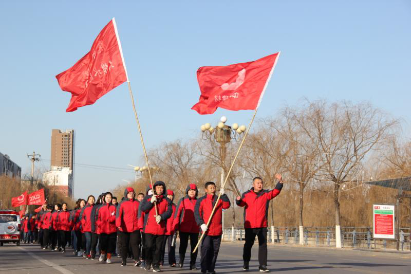 尊龙凯时人生就是搏·app(中国)平台官网